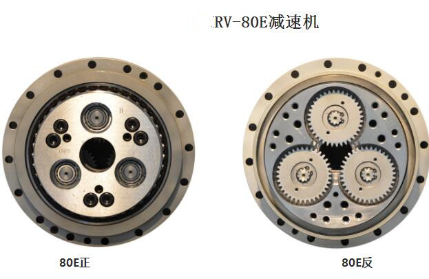 RV80E關(guān)節(jié)減速機(jī)